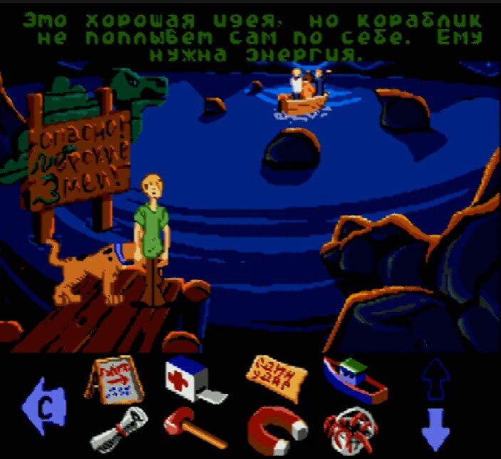 Scooby Doo Mystery - геймплей игры Sega Mega Drive\Genesis